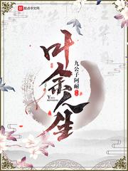 王者群取什么名字好听