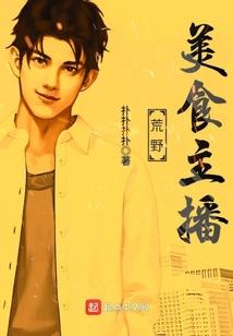 石器时代游戏