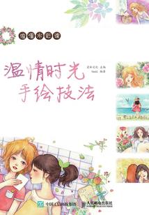 mod专业读音