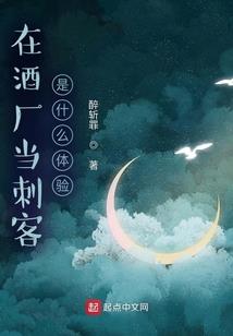 剑与家园爆龙属性三次