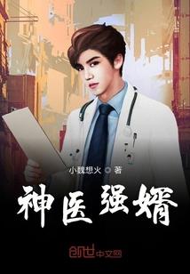 迷你世界黑科技做装备