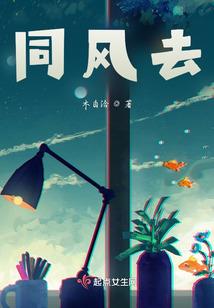 lol慎闪现e
