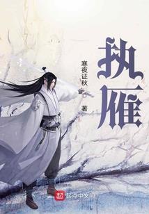 暮宝少年御妖录攻略