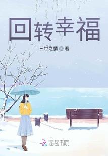 王者抽风