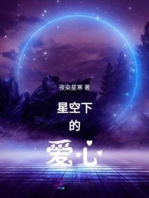 征途手游全职业属性表