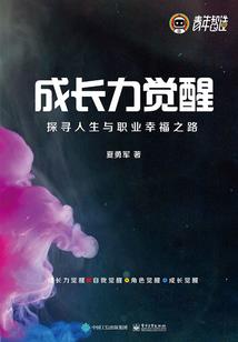 在线隐身游戏手游