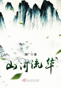 阴阳师新区深蓝