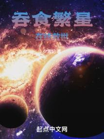 经皮肤失钾