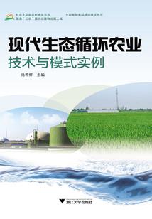 梦幻西游手游头饰在哪