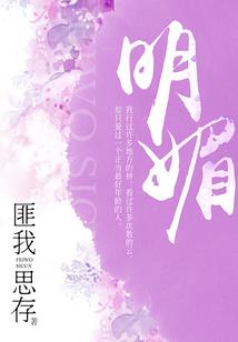 绝地进化33