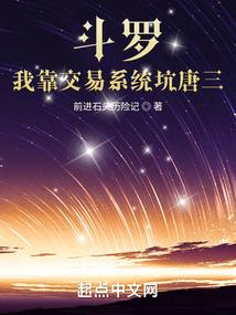 英雄联盟年薪排行