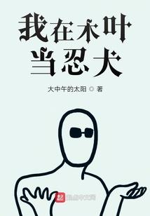 梦幻西游神丹暴跌