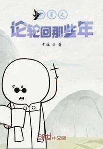 绝地求生ding