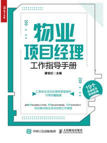 mod水冷套装
