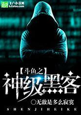 梦幻西游冥想版