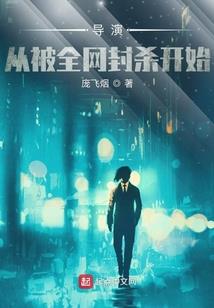有大病的王者id闺蜜