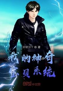 吃什么增白皮肤