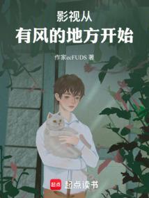 人物职业有哪些