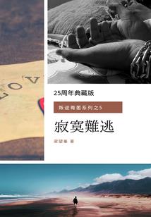蛤蟆吃我的世界卡