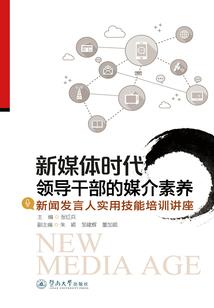 绝地求生神枪手创意工坊