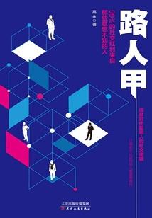魔法英雄莉莉丝