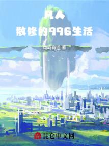 元气骑士最新破解版游戏