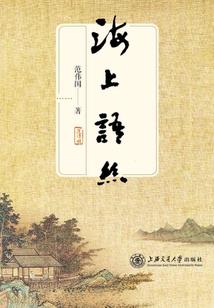 nb英雄联盟