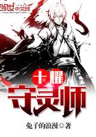 自行车选购攻略