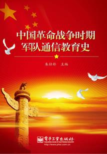 绝地求生 排名计算