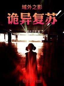 阴阳师 怎么金币