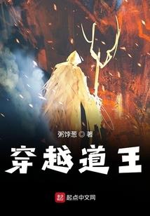 梦幻西游青玄是什么
