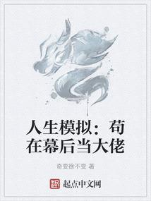 绝地求生两个姐姐玩吃鸡
