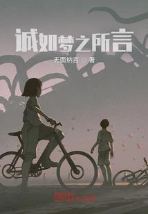 哈尔滨道里滑雪装备