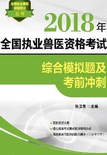 山西职业拳击