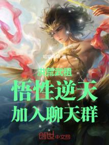 梦幻西游折扣号是几折卖