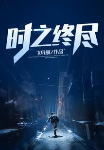 职业病危害控制效果评价