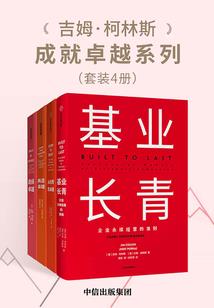 射箭堡垒破解版内置菜单