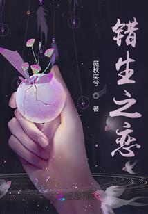 上线满级单职业