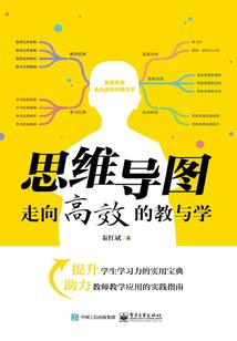 英雄无敌十七章