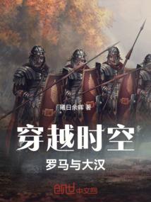 我的世界的主播特效