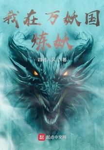 黄河瀑布天刀
