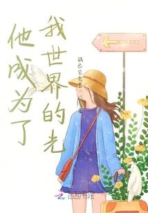 阴阳师6星委派