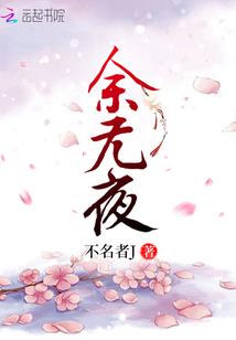 阴阳师灯姐御魂
