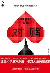 无畏王者荣耀操作