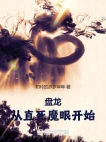 普吉岛 美食攻略