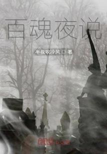 ios 手游无限钻石公益服