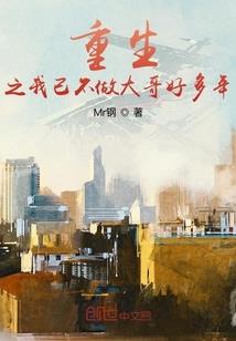 脸红皮肤差