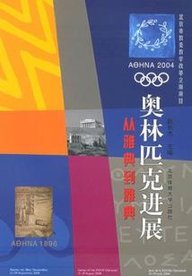 寿光 绝地求生 网吧