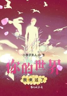 英雄无敌英雄一览