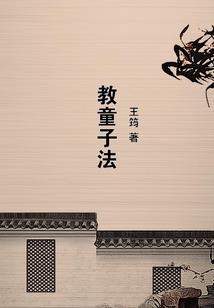 魔兽世界还原角度命令